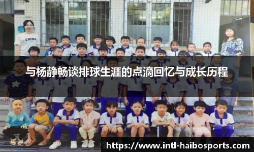 海博体育官网